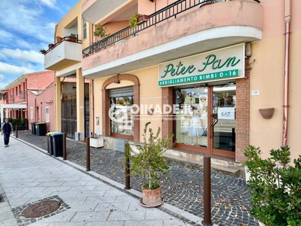 negozio in vendita a Capoterra