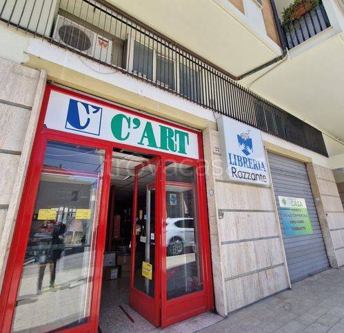 negozio in vendita ad Isernia