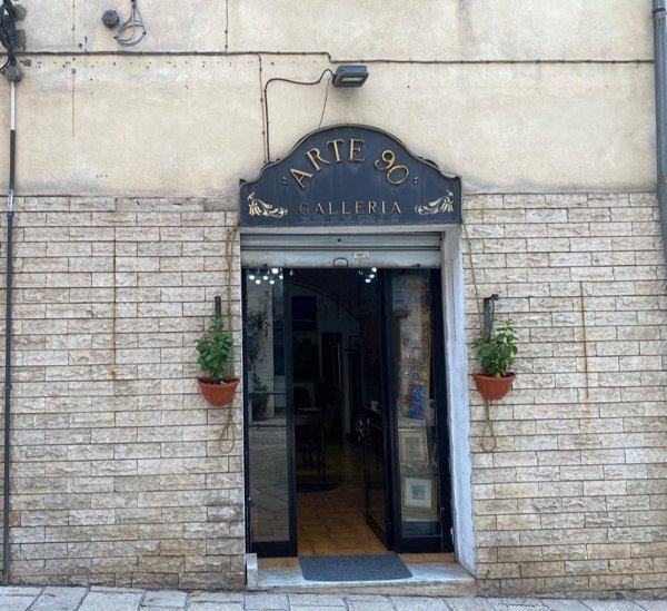 locale commerciale in vendita ad Isernia