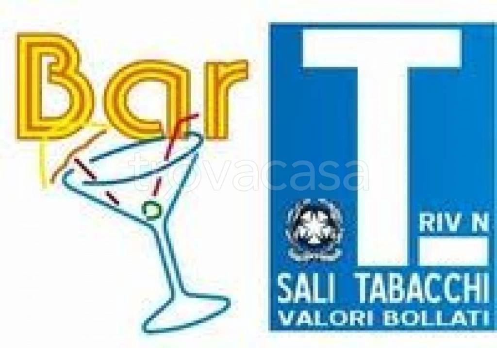 negozio in vendita a Biella