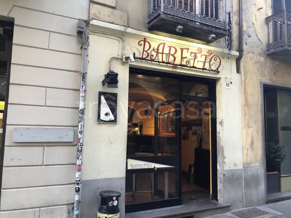 quadrivano in vendita a Biella in zona Centro Città