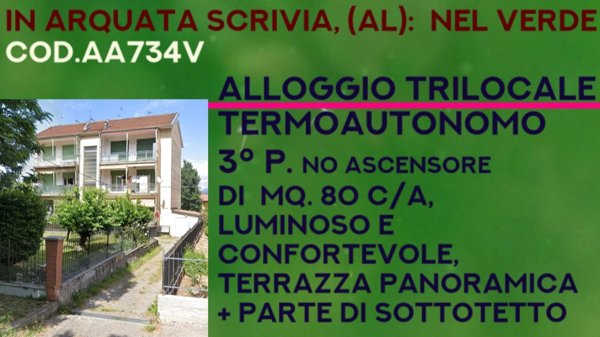appartamento in vendita ad Arquata Scrivia