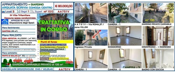 appartamento in vendita ad Arquata Scrivia
