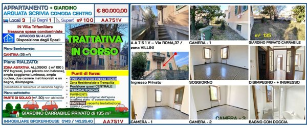 appartamento in vendita ad Arquata Scrivia