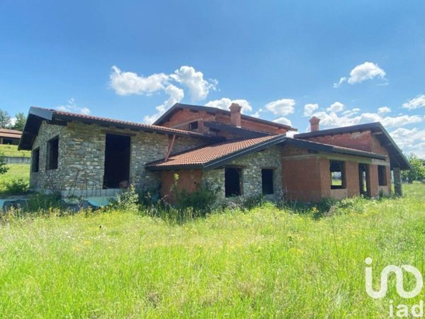 immagine annuncio 0 di 1