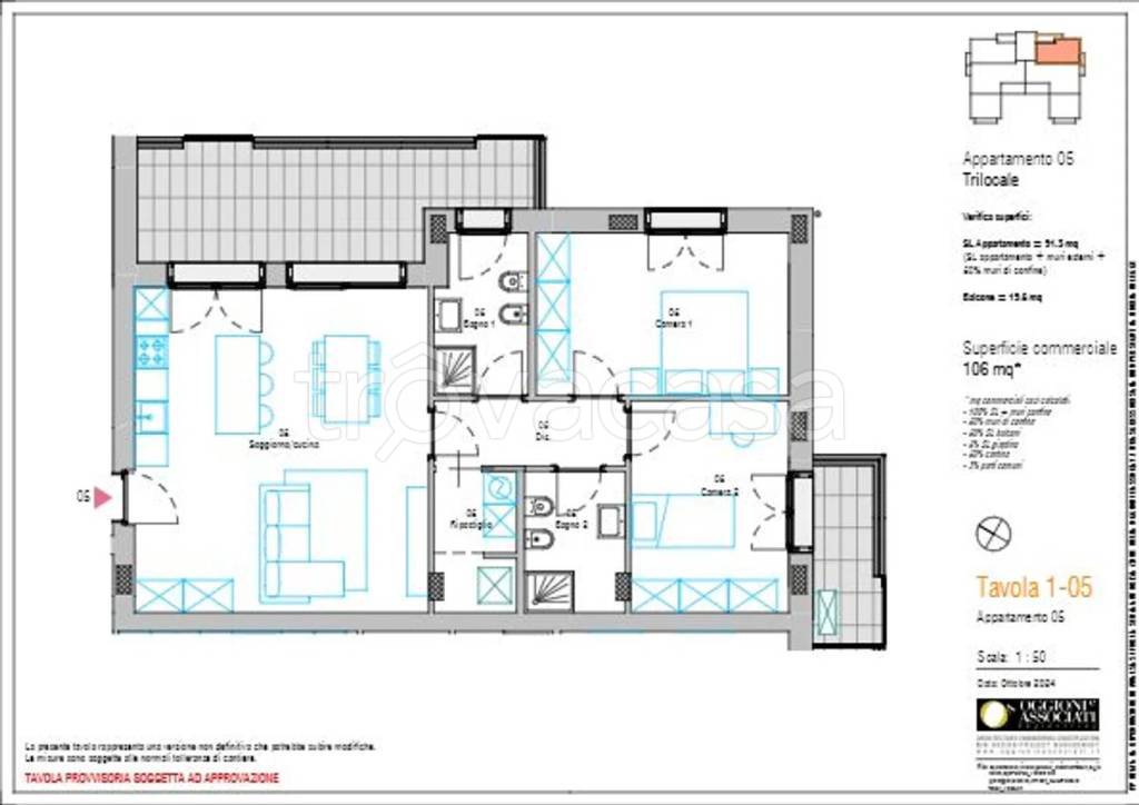 appartamento in vendita a Casatenovo