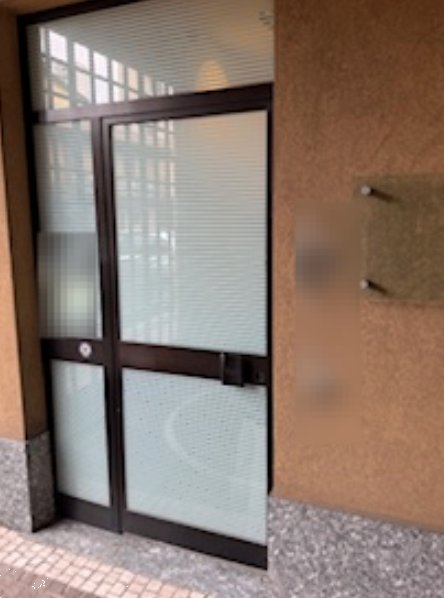 negozio in vendita a Lecco