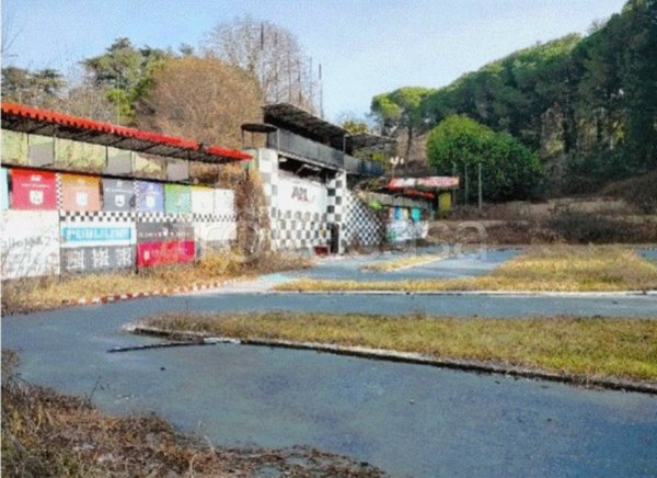 terreno agricolo in vendita a Sirtori