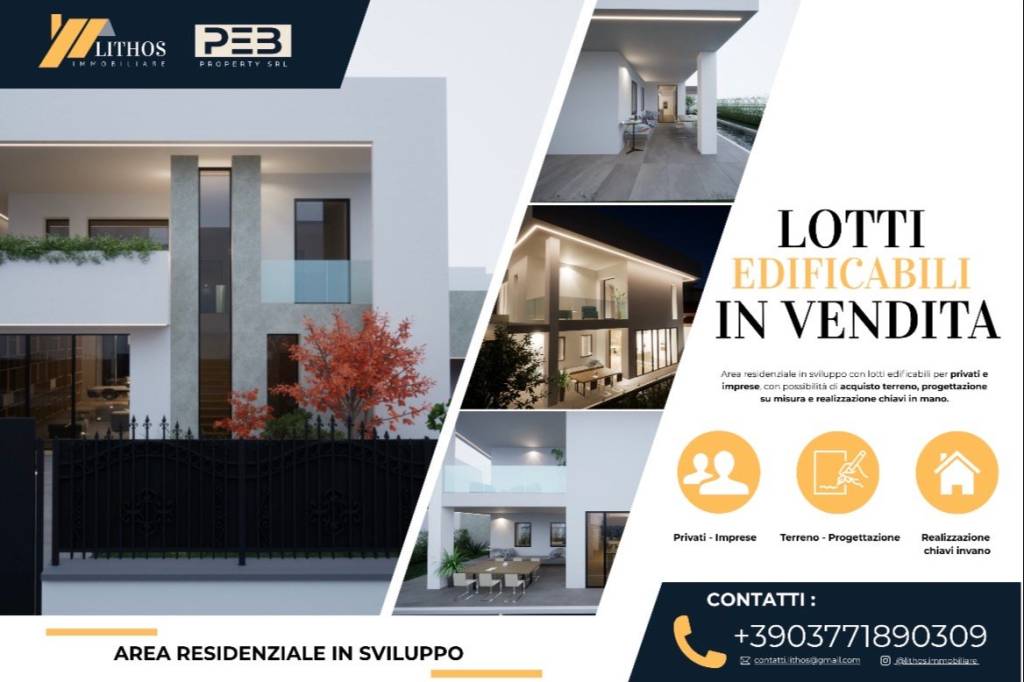 terreno edificabile in vendita a Codogno