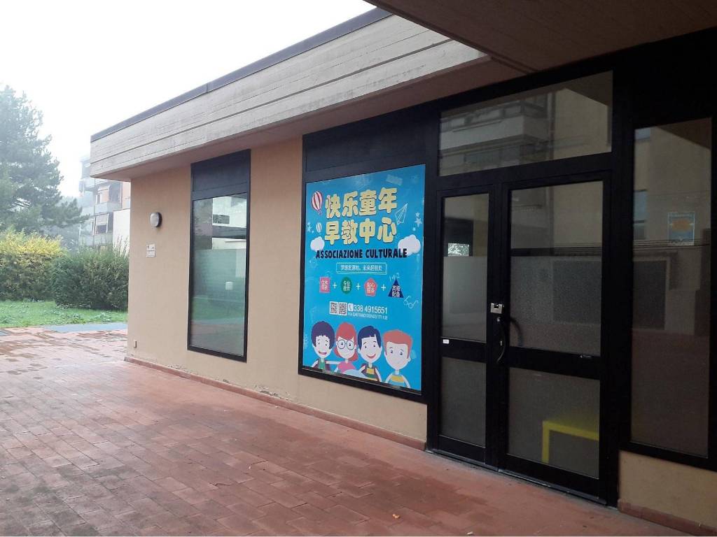 locale commerciale in vendita a Prato