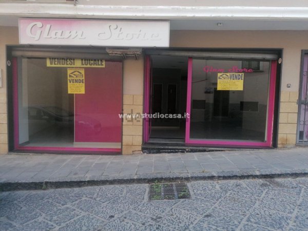 locale commerciale in vendita a Crotone