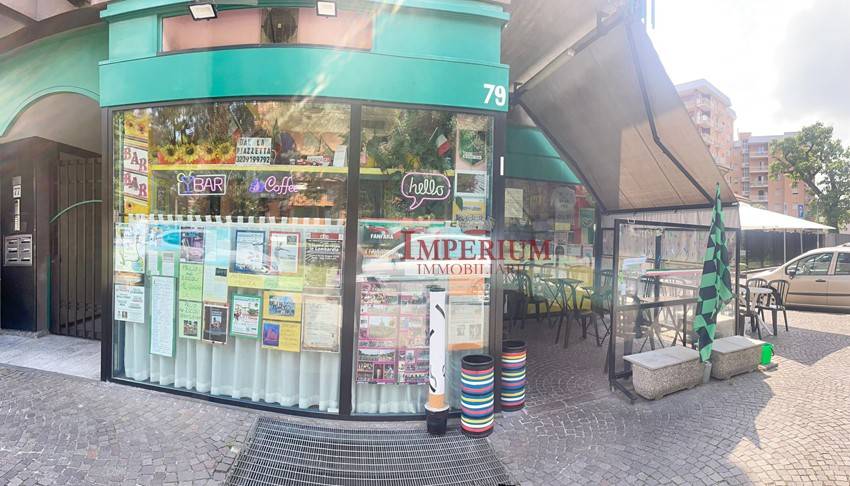 negozio in vendita a Desio