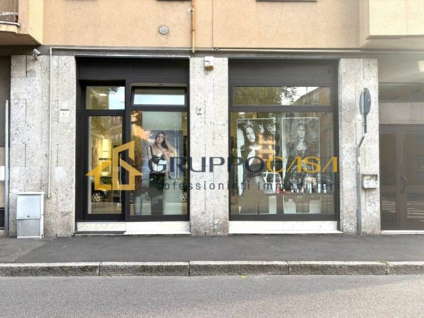 negozio in vendita a Monza