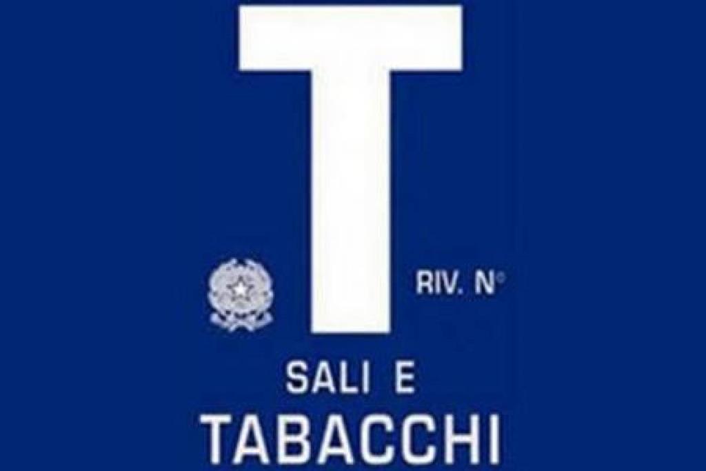 negozio in vendita a Muggiò