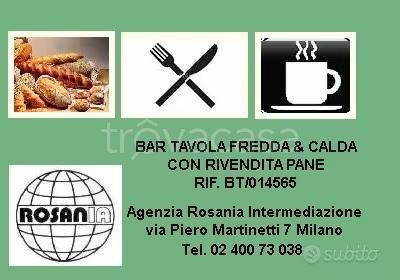 negozio in vendita a Muggiò