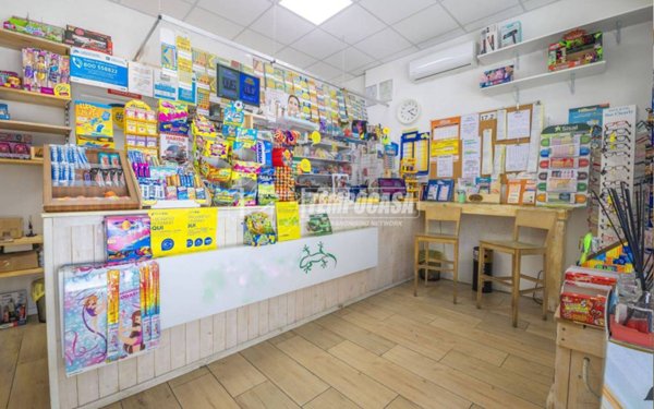 negozio in vendita a Sant'Elpidio a Mare in zona Casette d'Ete