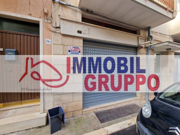 negozio in vendita ad Andria