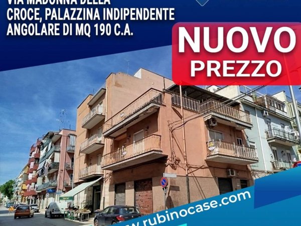 intera palazzina in vendita a Barletta in zona Borgovilla