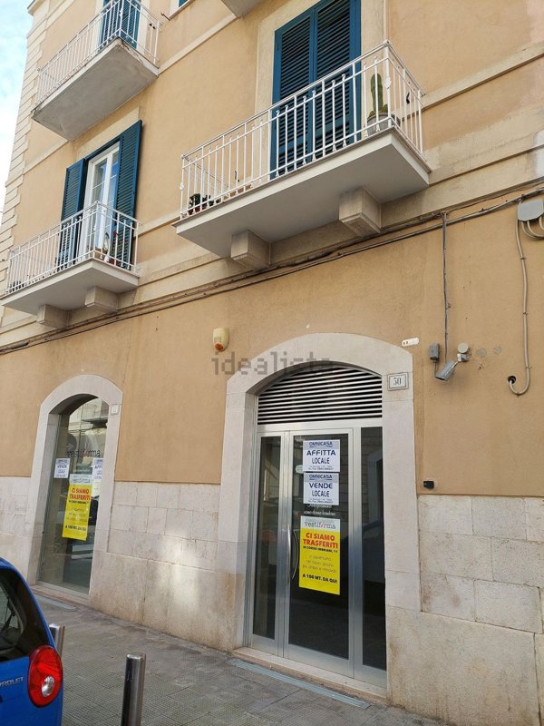 locale commerciale in vendita a Trani in zona Borgo Ottocentesco
