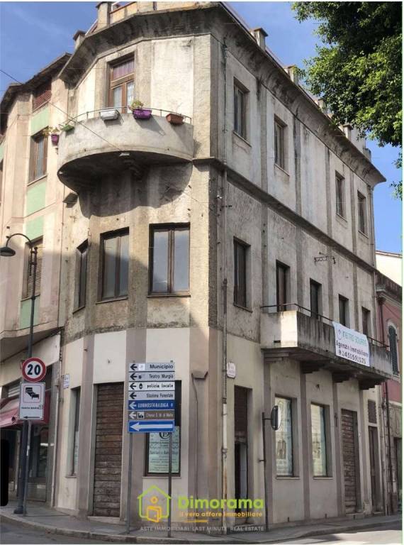 negozio in vendita a Guspini