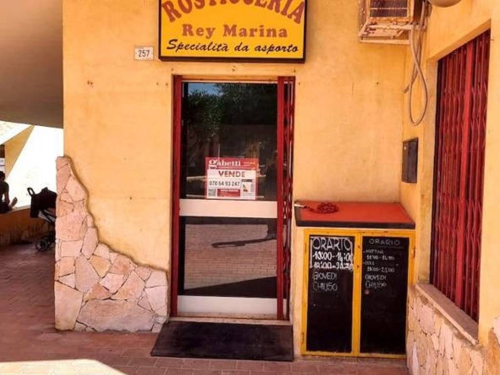 negozio in vendita a Muravera