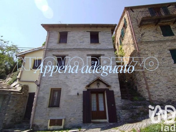 immagine annuncio 0 di 15