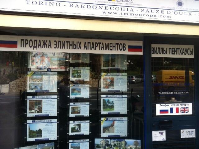 appartamento in vendita a Sanremo