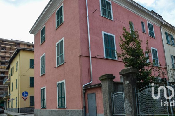 immagine annuncio 0 di 15