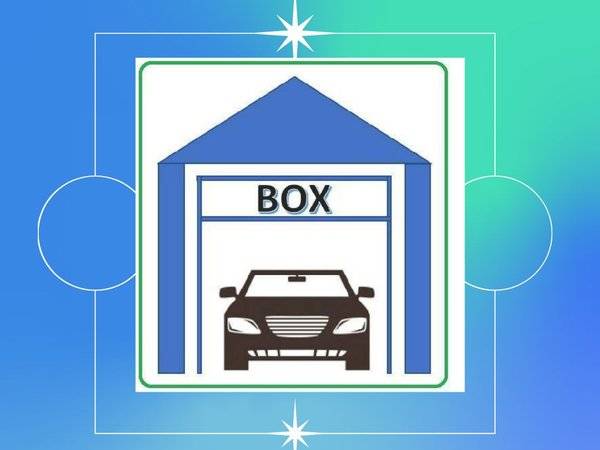 box auto in vendita a Cairo Montenotte