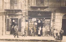 negozio in vendita a Laigueglia