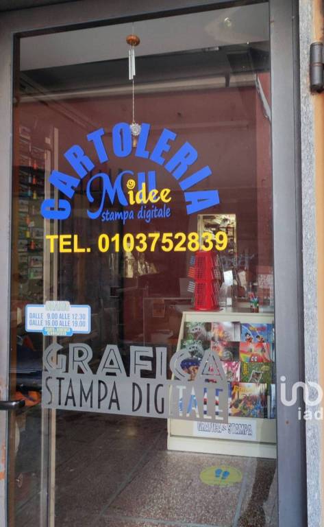 negozio in vendita a Cogoleto