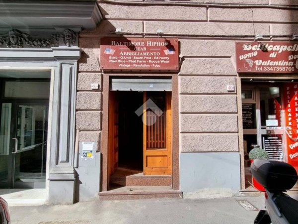 negozio in vendita a Genova in zona Cornigliano