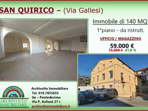 negozio in vendita a Genova in zona San Quirico