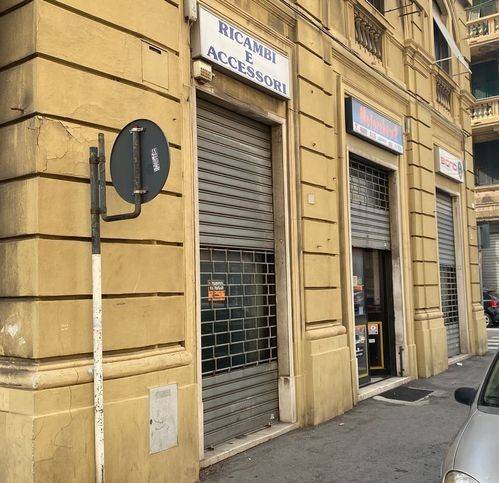 negozio in vendita a Genova in zona Sampierdarena