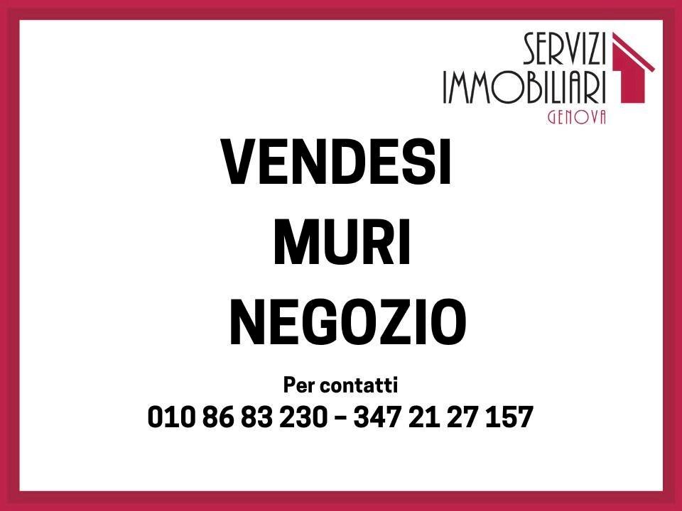 negozio in vendita a Genova in zona Centro Storico