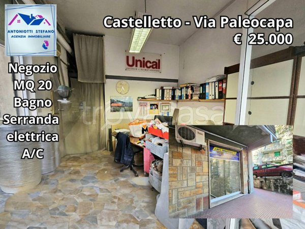 monolocale in vendita a Genova in zona Castelletto