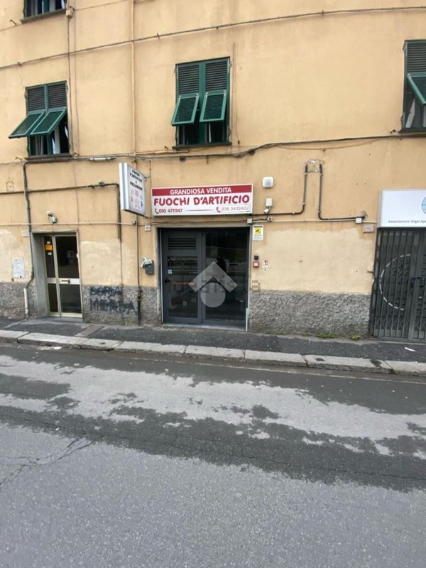 ufficio in vendita a Genova in zona Marassi
