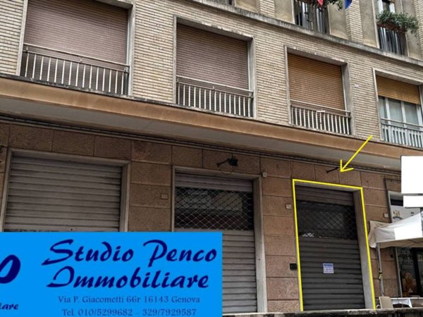 negozio in vendita a Genova in zona Castelletto