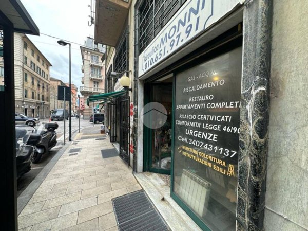 negozio in vendita a Genova in zona Cornigliano