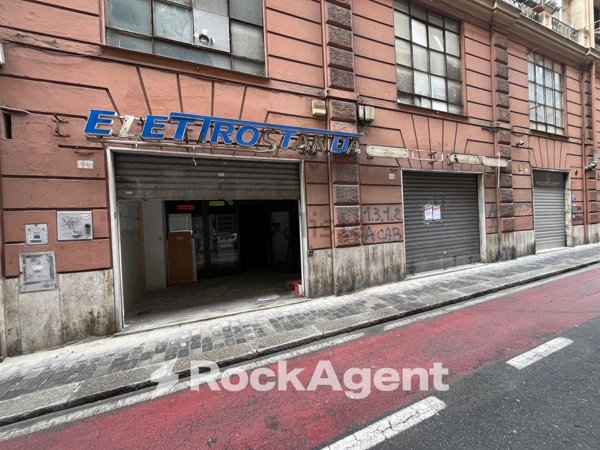 negozio in vendita a Genova in zona Sampierdarena