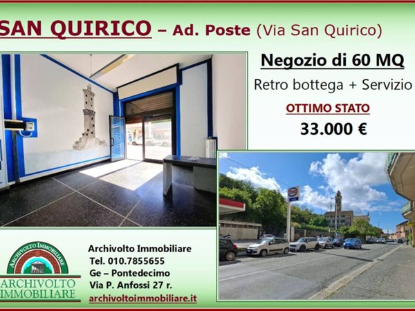 negozio in vendita a Genova in zona Pontedecimo