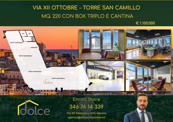 ufficio in vendita a Genova in zona Centro Storico