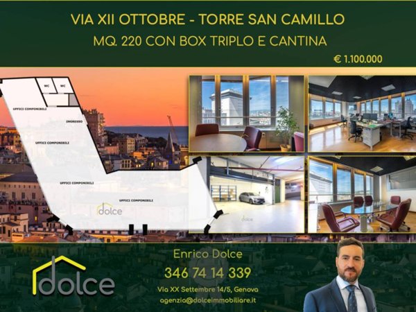 ufficio in vendita a Genova in zona Centro Storico