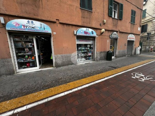 locale commerciale in vendita a Genova in zona Cornigliano