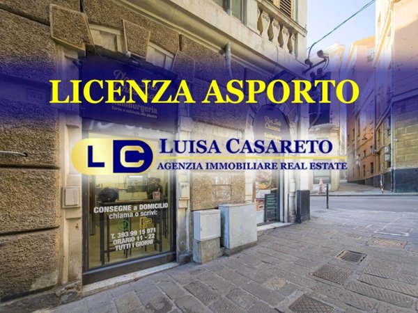 negozio in vendita a Genova in zona Centro Storico