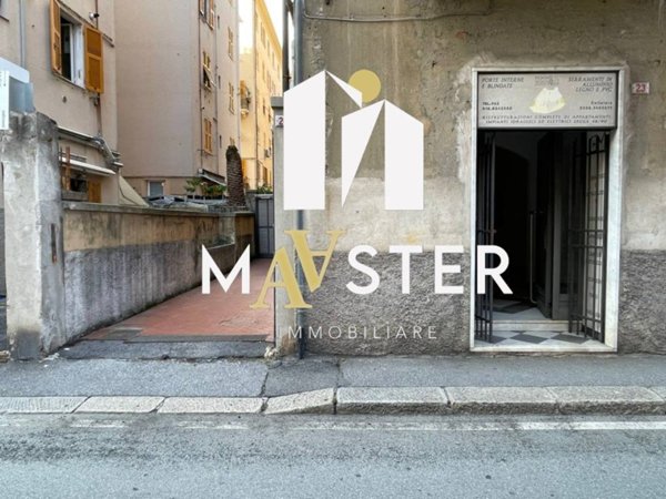 negozio in vendita a Genova in zona Sestri Ponente