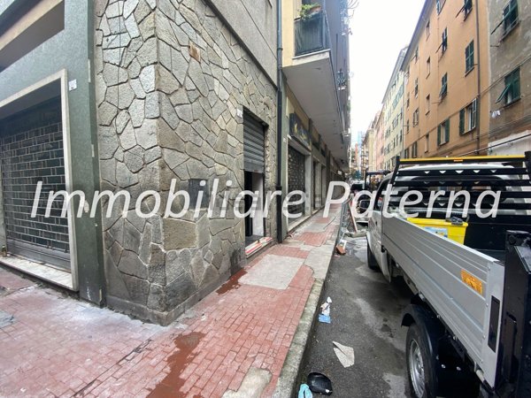 ufficio in vendita a Genova in zona Sampierdarena
