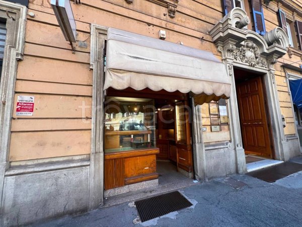 negozio in vendita a Genova