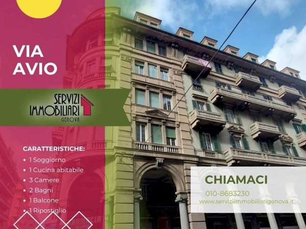 appartamento in vendita a Genova in zona Sampierdarena