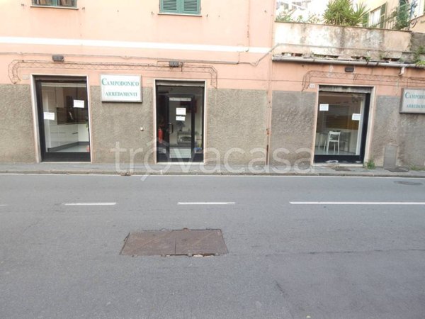 trivano in vendita a Genova in zona San Martino